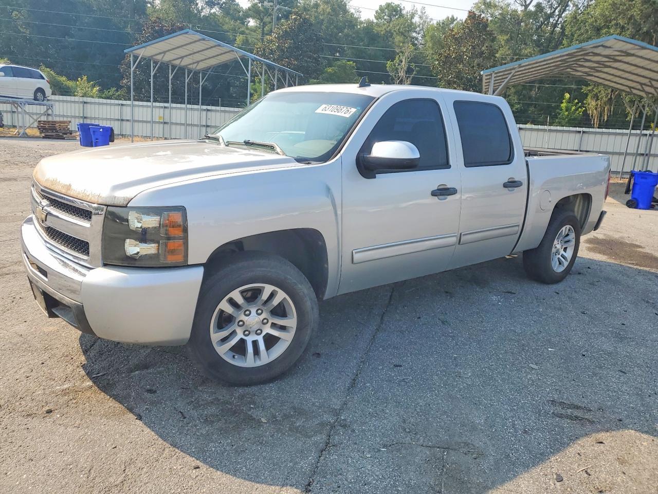 2010 Chevrolet Silverado C1500 LS