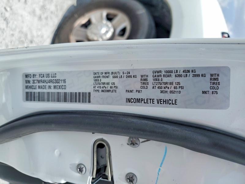 2024 Dodge Ram 2500 Tradesman
