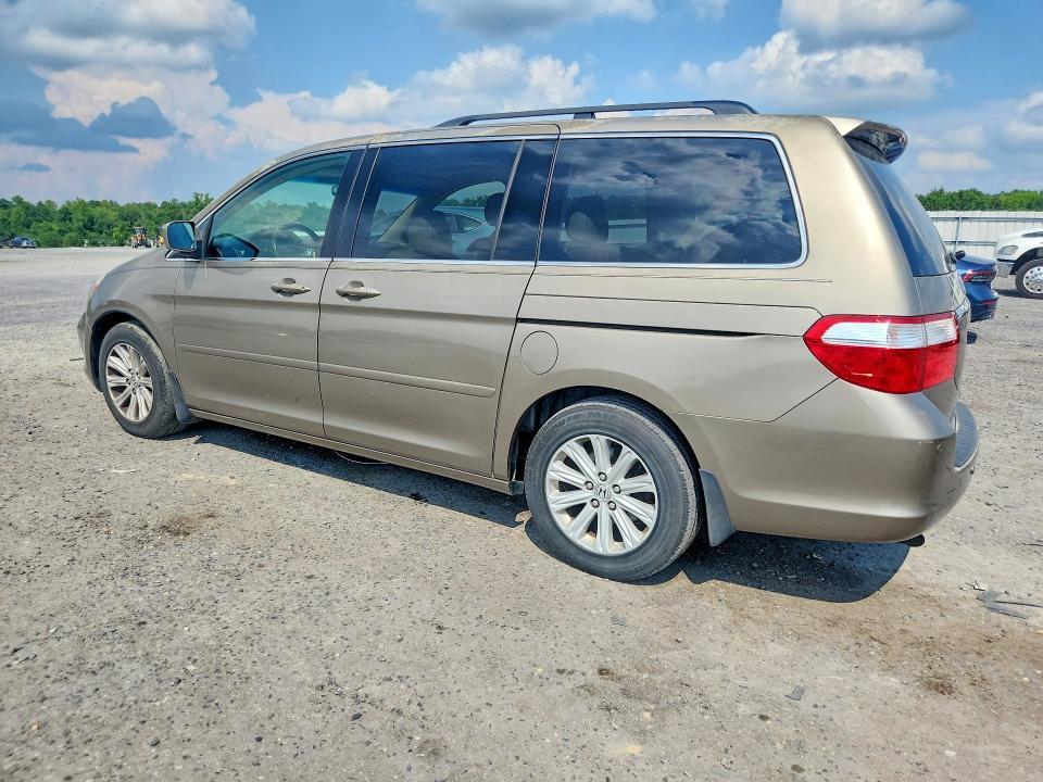2005 Honda Odyssey Touring