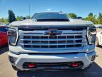 2024 Chevrolet Silverado K2500 Heavy Duty LT