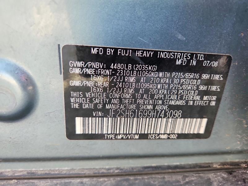 2009 Subaru Forester 2.5x