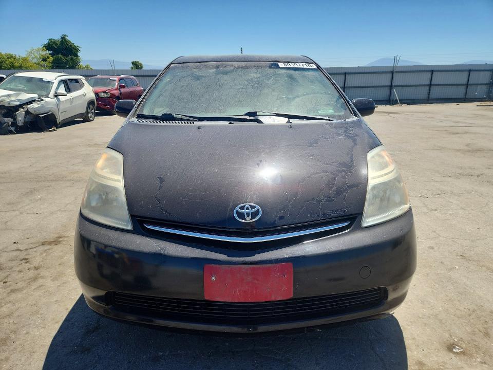 2008 Toyota Prius Base