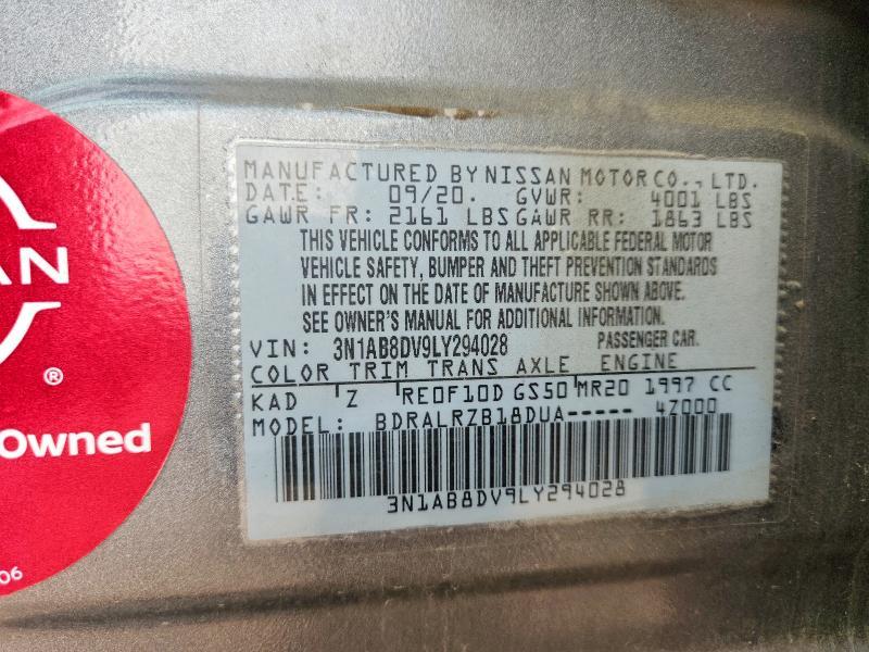 2020 Nissan Sentra sr