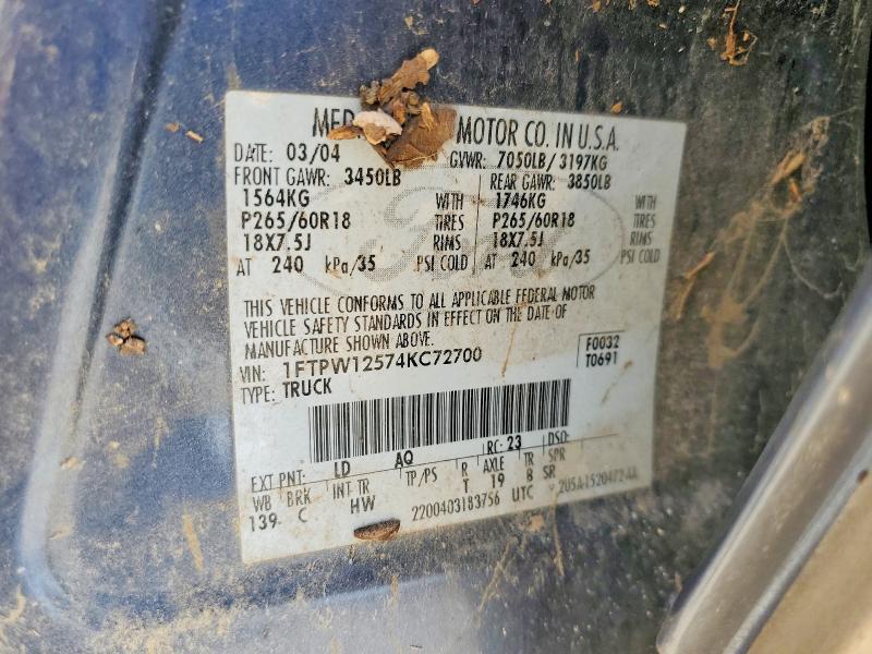 2004 Ford F150 Supercrew