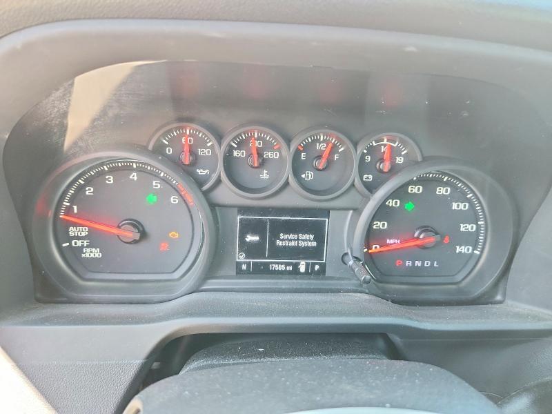 2024 Chevrolet Silverado C1500