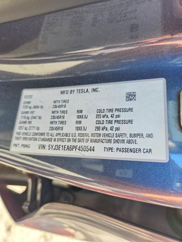 2023 Tesla Model 3