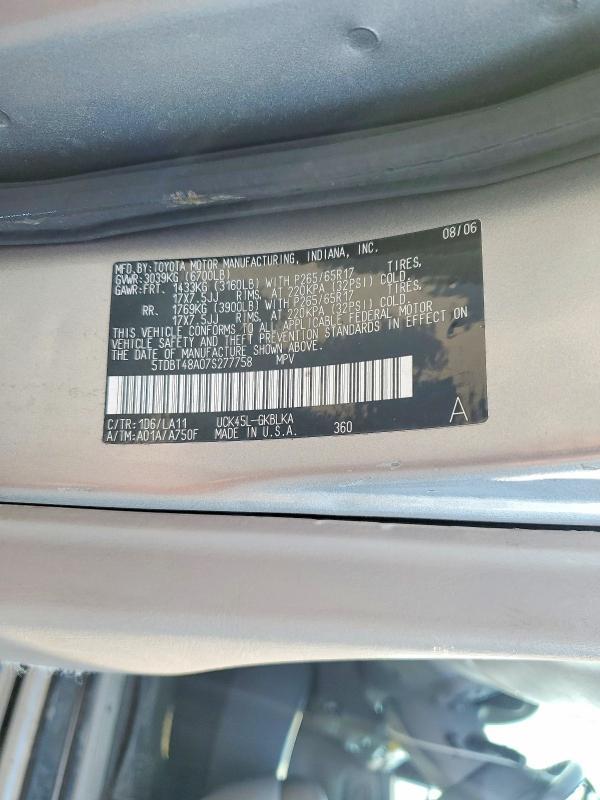 2007 Toyota Sequoia Limited