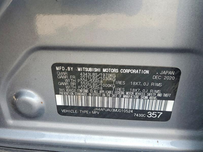 2021 Mitsubishi Outlander Sport es