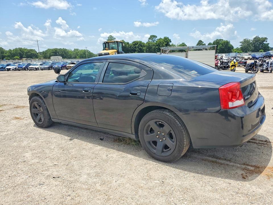 2010 Dodge Charger