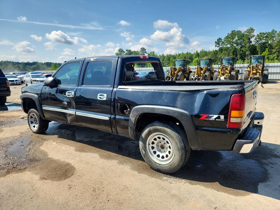 2006 GMC New Sierra K1500