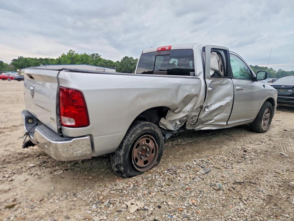 2016 Dodge RAM 1500 SLT