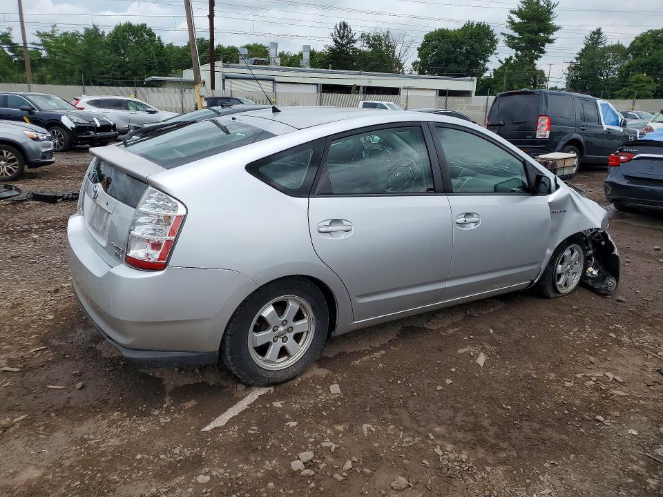 2008 Toyota Prius Base
