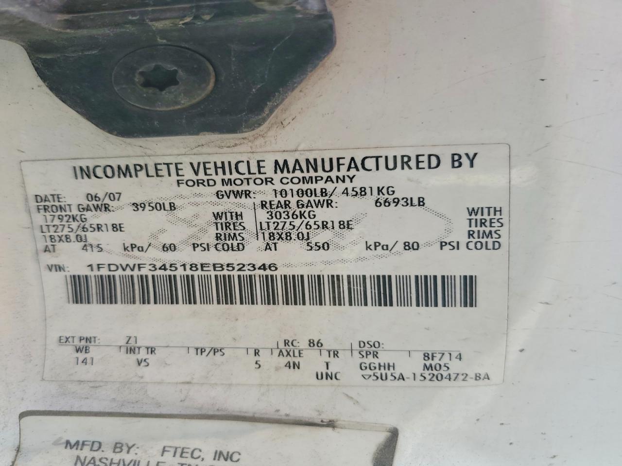 2008 Ford F350 Super Duty