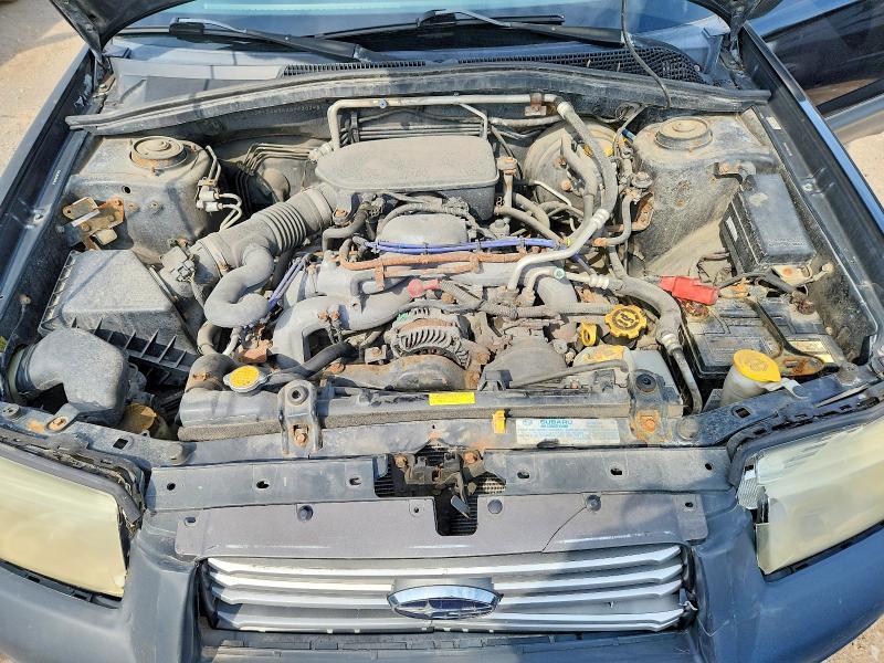 2008 Subaru Forester 2.5x