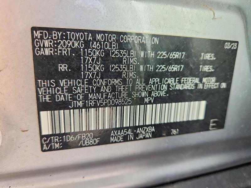 2023 Toyota Rav4 le