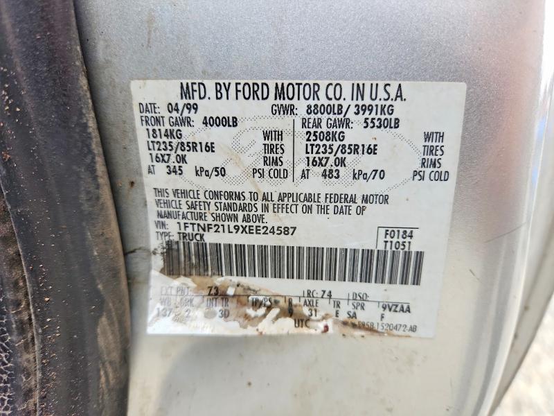 1999 Ford F250 Super Duty