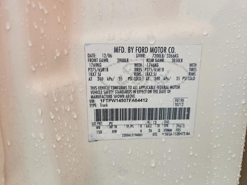 2007 Ford F150 Supercrew