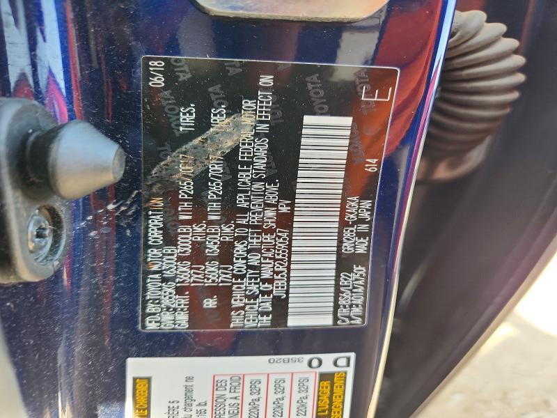 2018 Toyota 4runner SR5 Premium
