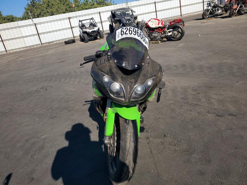 2012 Kawasaki ZX600 R