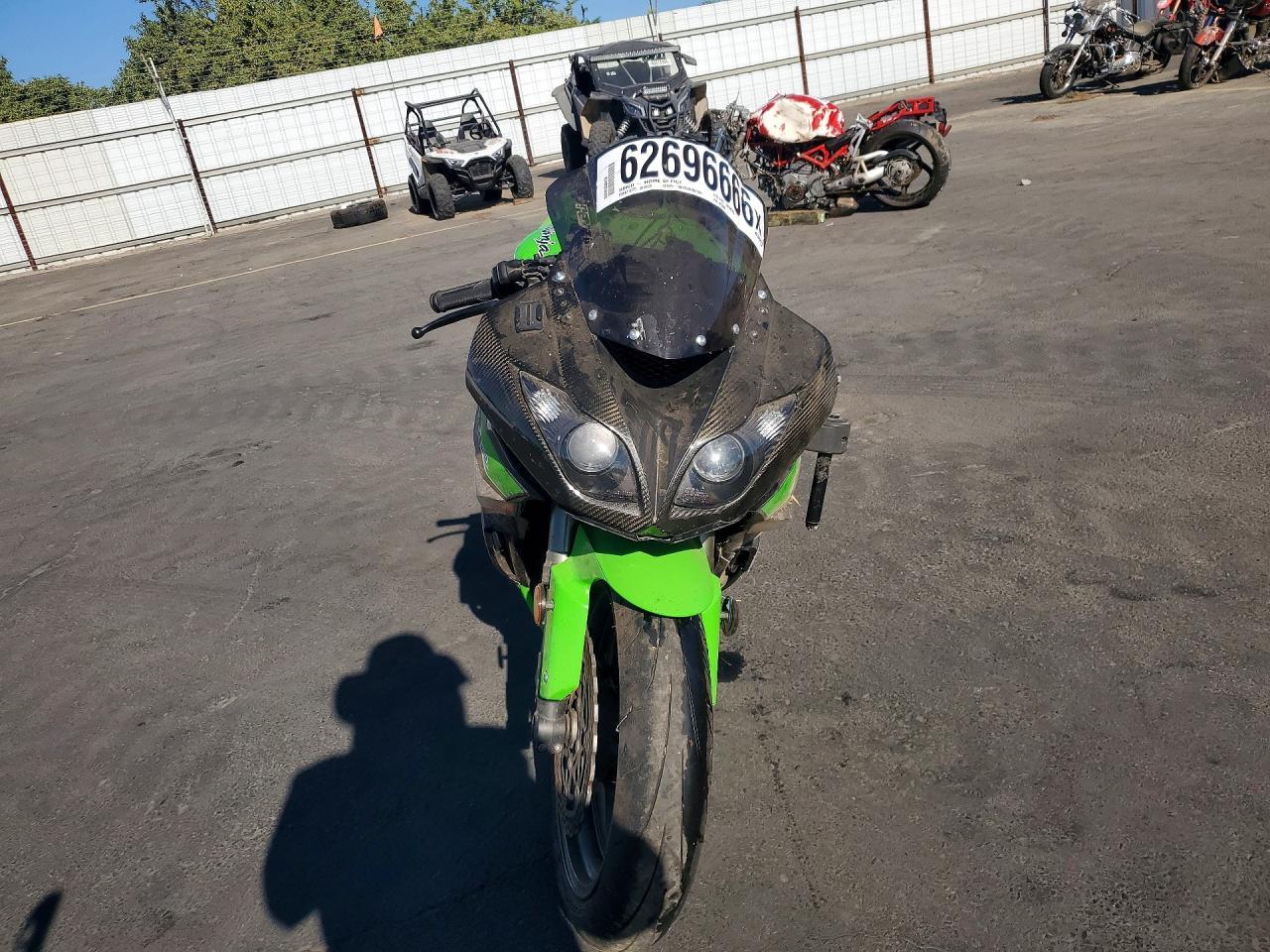 2012 Kawasaki ZX600 R