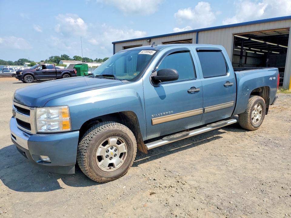 2011 Chevrolet Silverado K1500 LT