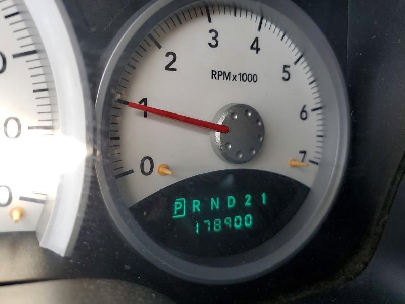 2008 Dodge Dakota Quad SLT