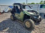 2021 Yamaha Wolverine RMAX2 Utility Vehicle