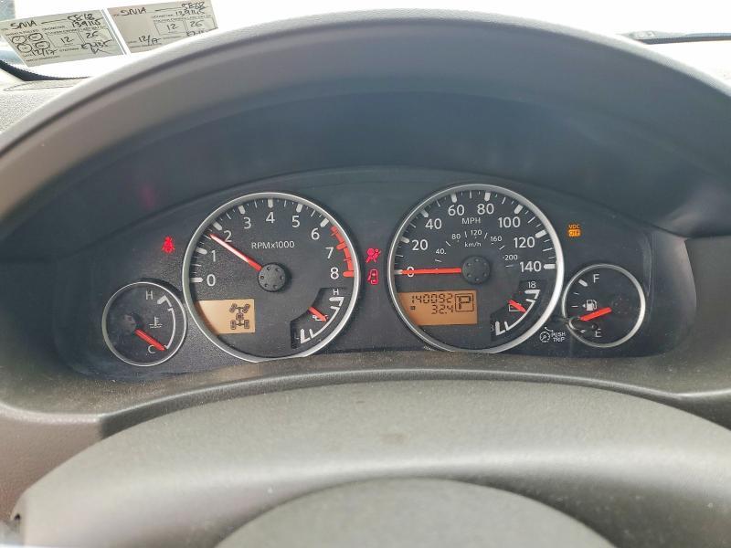 2007 Nissan Pathfinder s