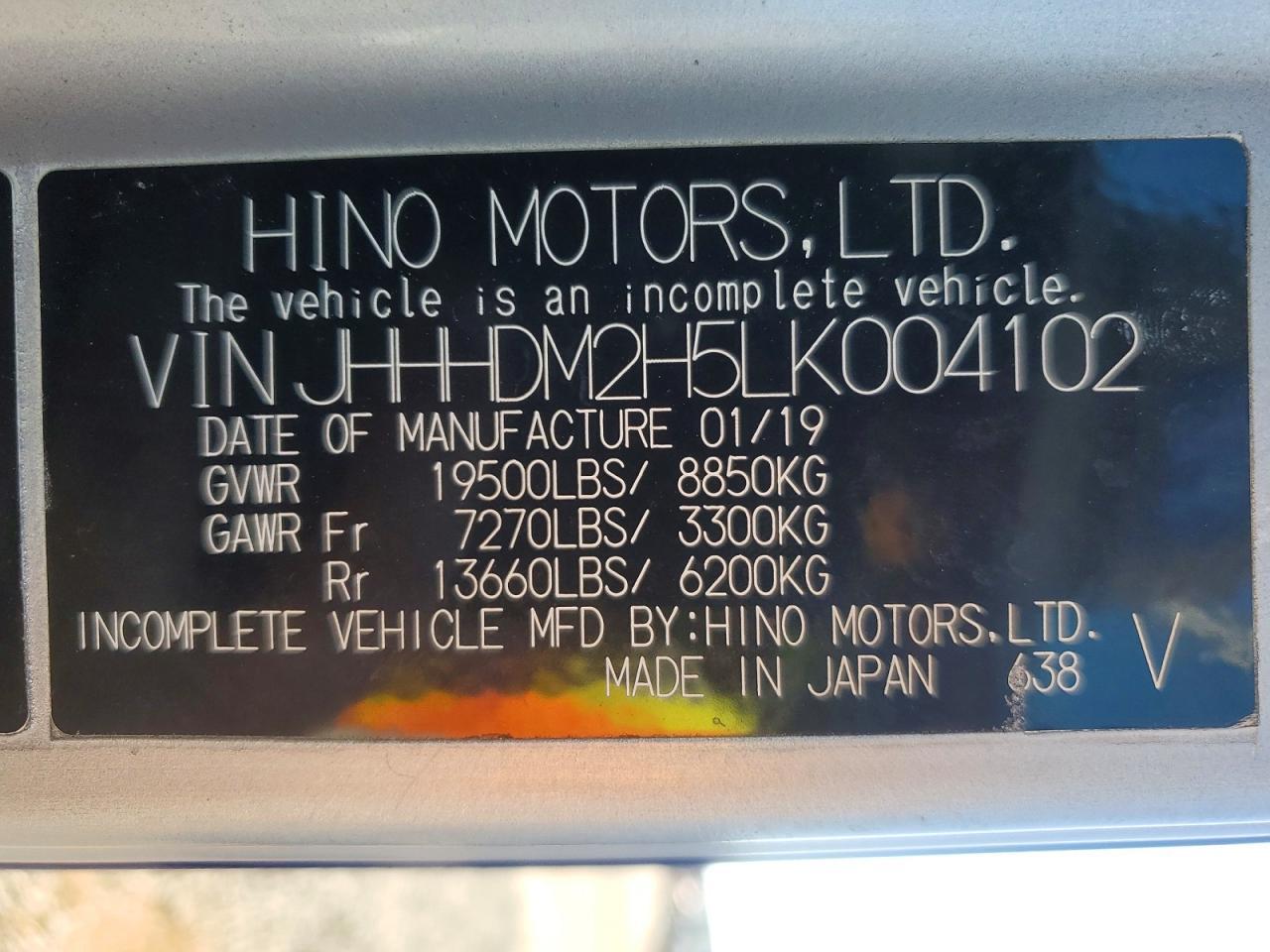 2020 Hino 195 BOX Truck