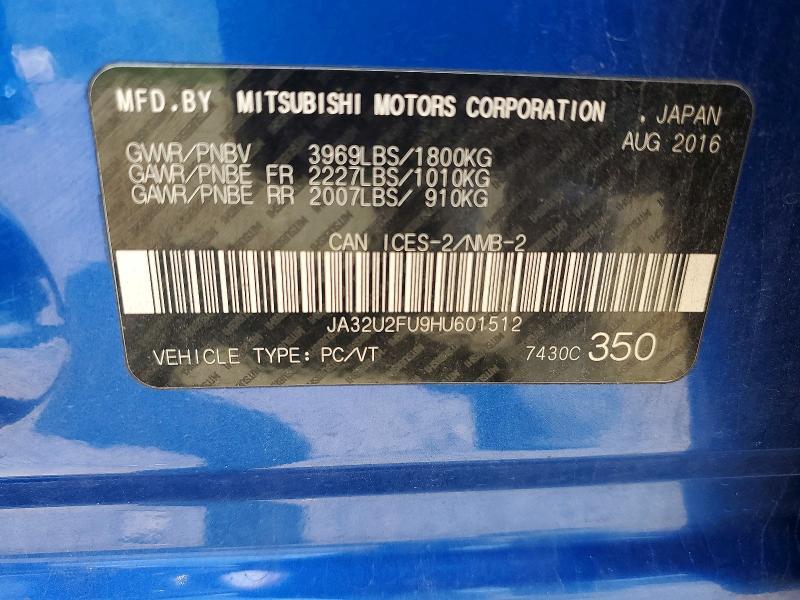 2017 Mitsubishi Lancer es