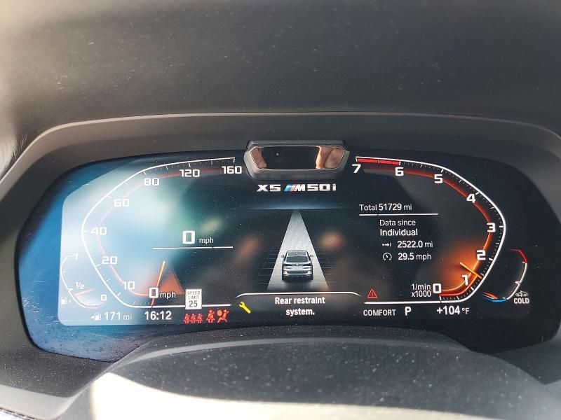 2022 BMW X5 M50i