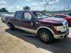2009 Ford F150 Supercrew