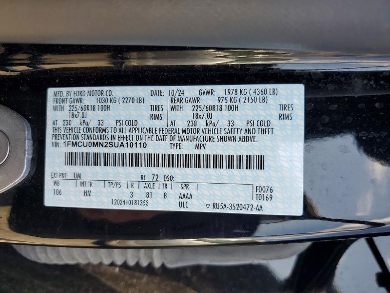 2025 Ford Escape st Line