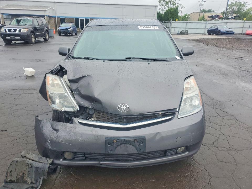 2008 Toyota Prius Touring