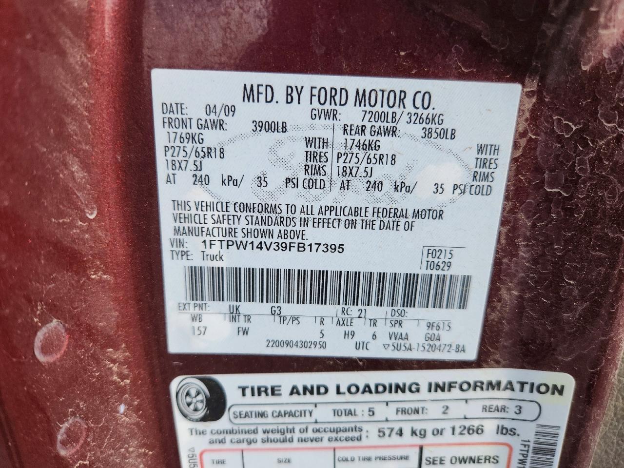 2009 Ford F150 Supercrew