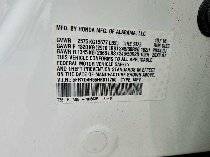 2017 Acura Mdx Technology