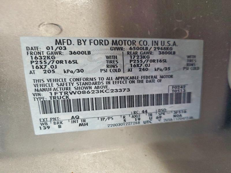 2003 Ford F150 Supercrew