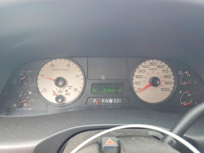 2005 Ford F250 Super Duty