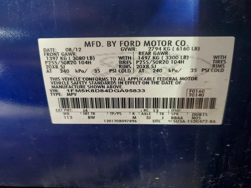 2013 Ford Explorer xlt