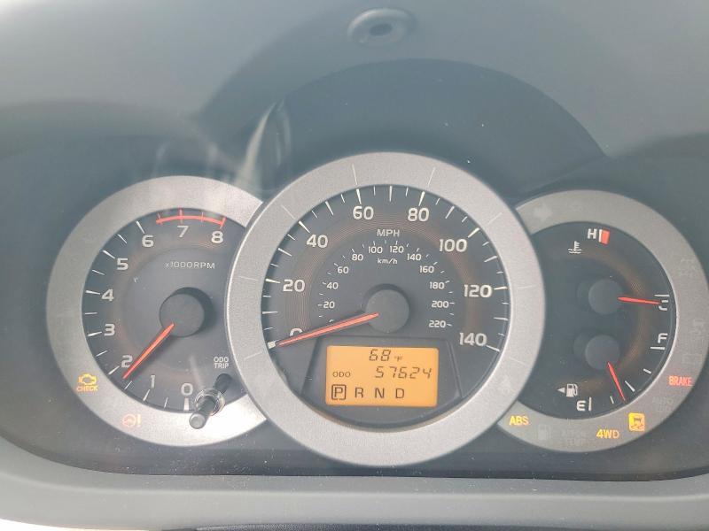 2012 Toyota Rav4 Base