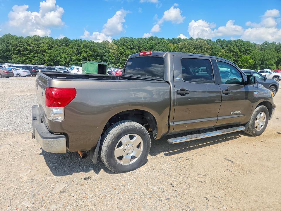 2008 Toyota Tundra SR5