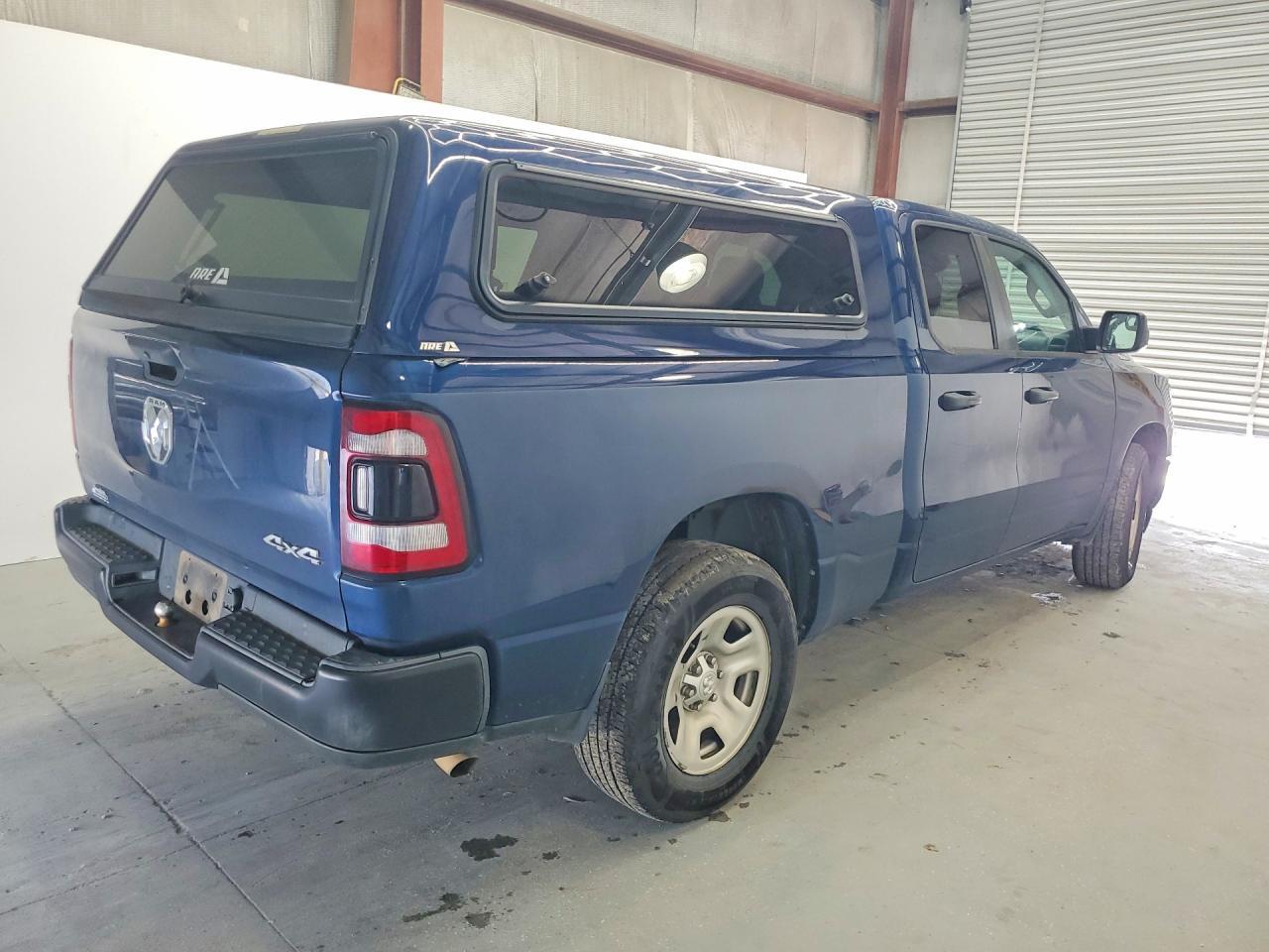 2023 Dodge RAM 1500 Tradesman