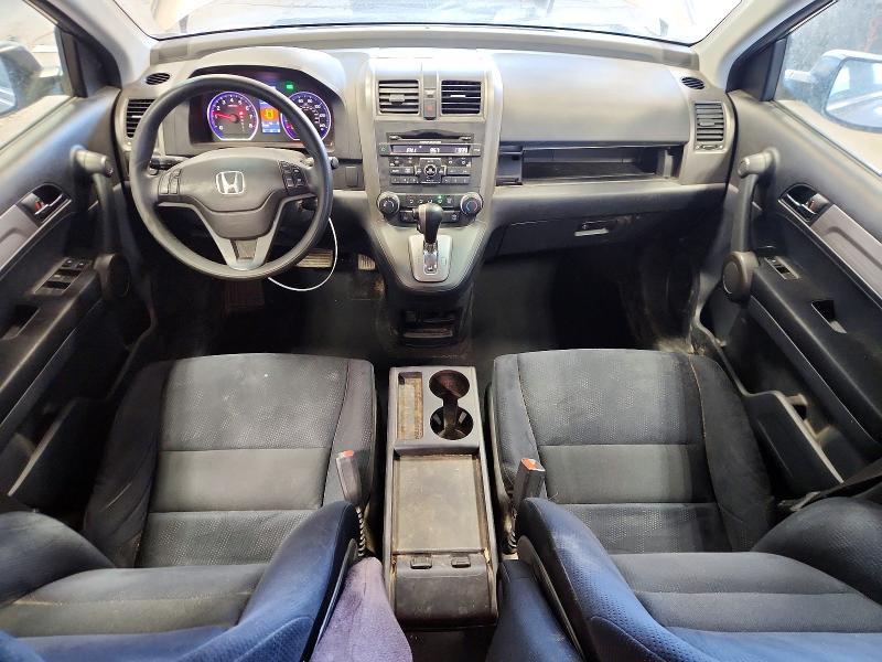 2011 Honda Cr-v se
