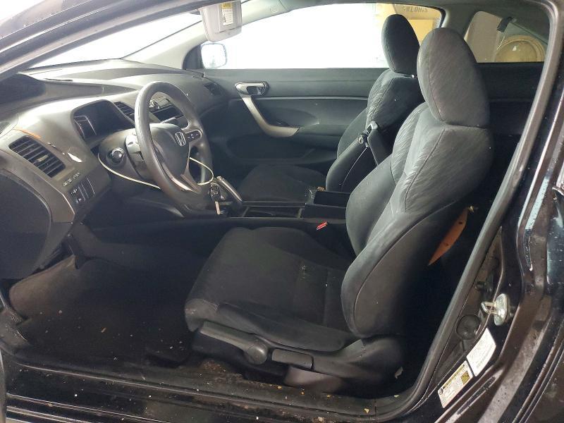 2008 Honda Civic ex