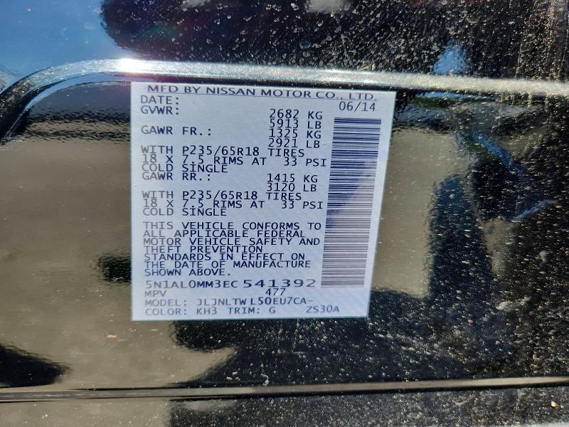 2014 Infiniti Qx60 Base