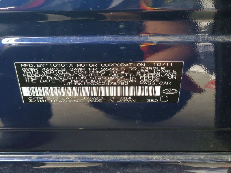 2012 Lexus Es 350