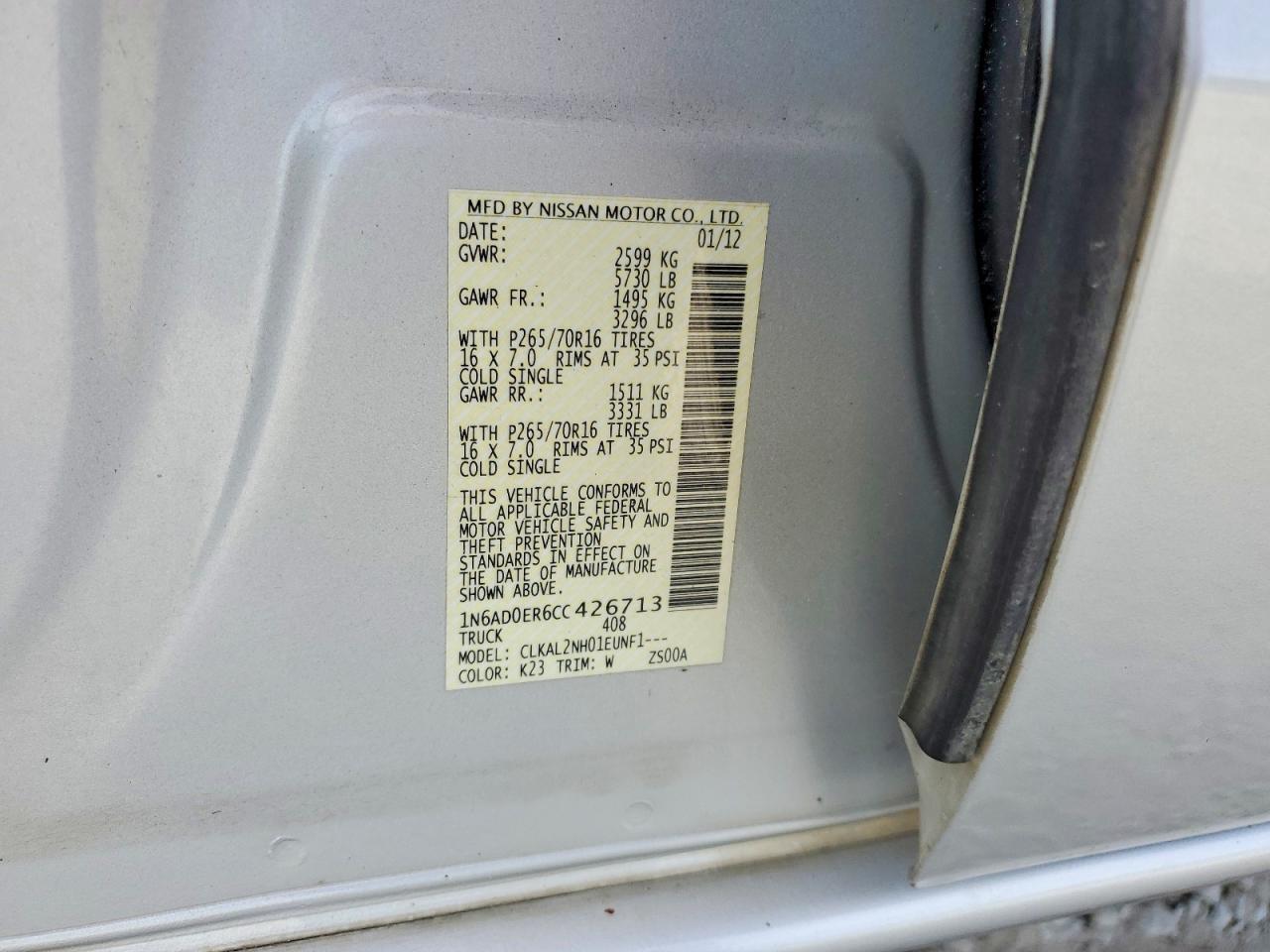 2012 Nissan Frontier S