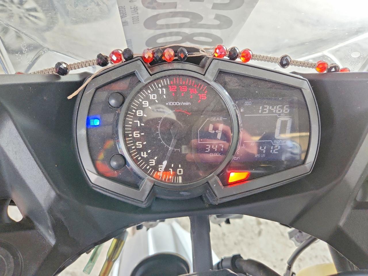 2023 Kawasaki EX400