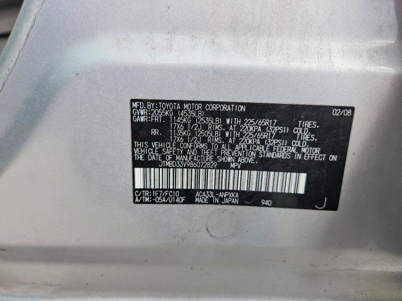 2008 Toyota Rav4 Base