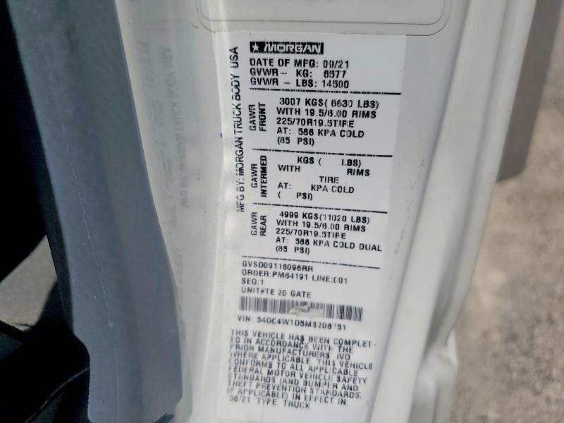 2021 Isuzu NPR HD BOX Truck
